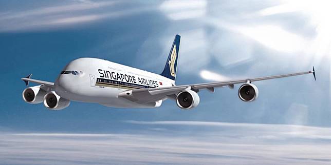 SIA ”DÜNYANIN EN İYİ HAVAYOLU” SEÇİLDİ